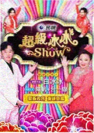 第七号证人 悬疑韩漫在线观看